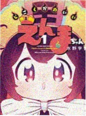 闪婚老公是首富 甜宠短剧